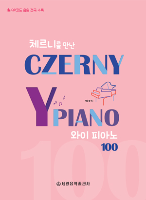 10331271Ç¥Áö1