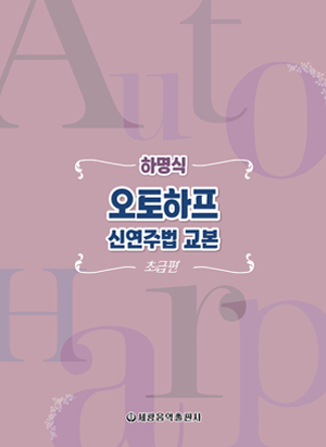 10382105Ç¥Áö1